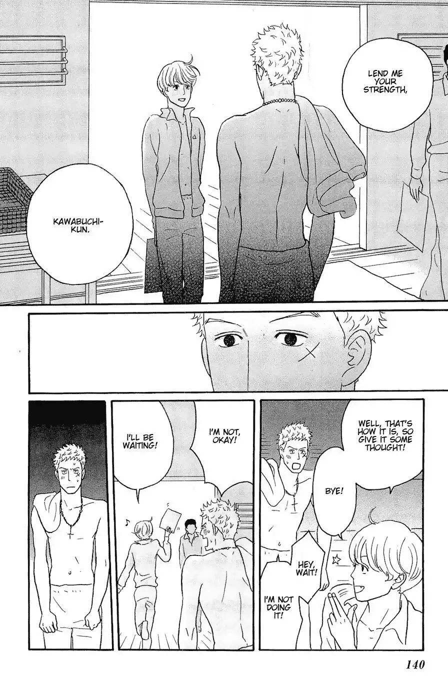 Sakamichi no Apollon Chapter 19 31